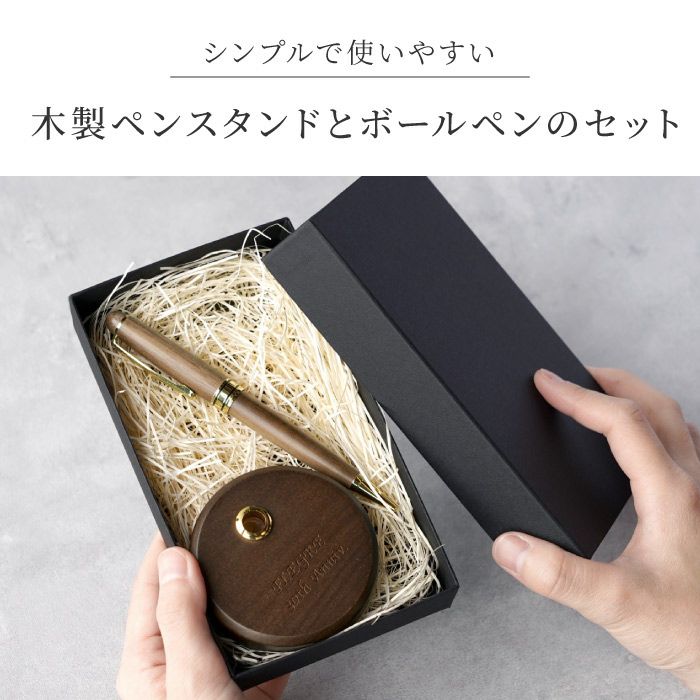 シンプルで使いやすい