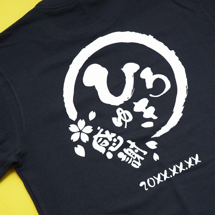 名入れTシャツ