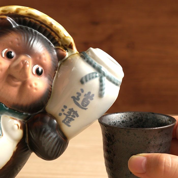 名入れ 赤ちゃんちゃんこたぬき酒