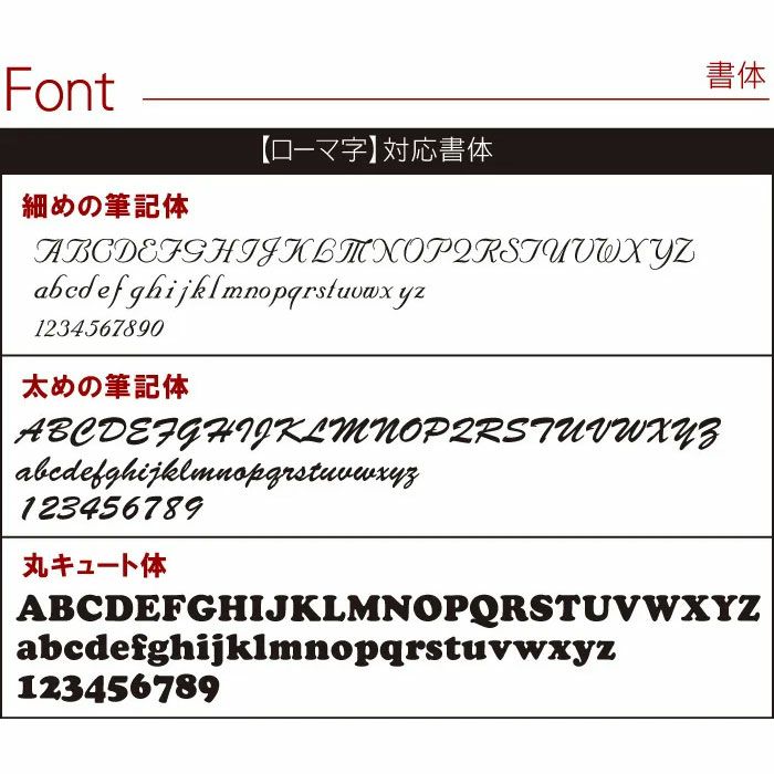 スーベニア キーリング 専用 裏面 彫刻 