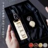 名入れ アクリル ゴルフネームプレート ＆ マーカー セット　2行Ver.