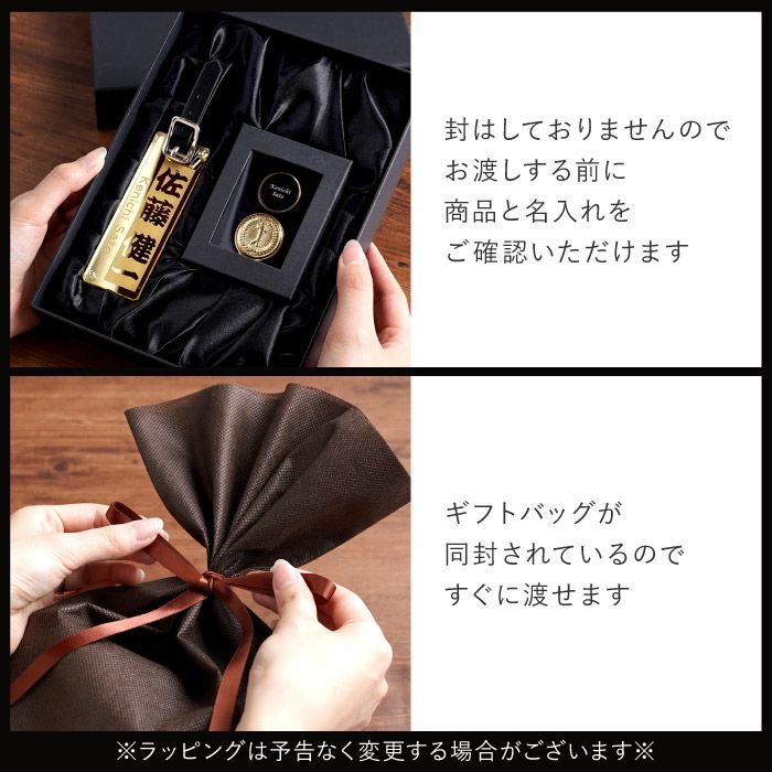 名入れ アクリル ゴルフネームプレート ＆ マーカー セット　2行Ver.