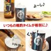 カラー 真空断熱 ステンレス タンブラー 250ml