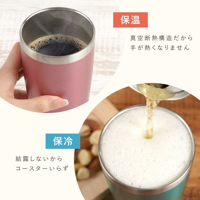 グルーグリーン