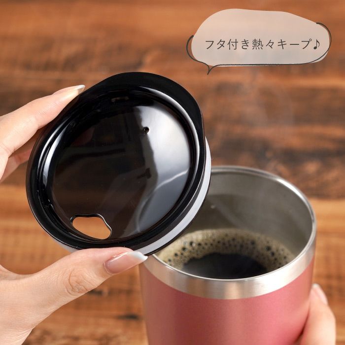 ピンク