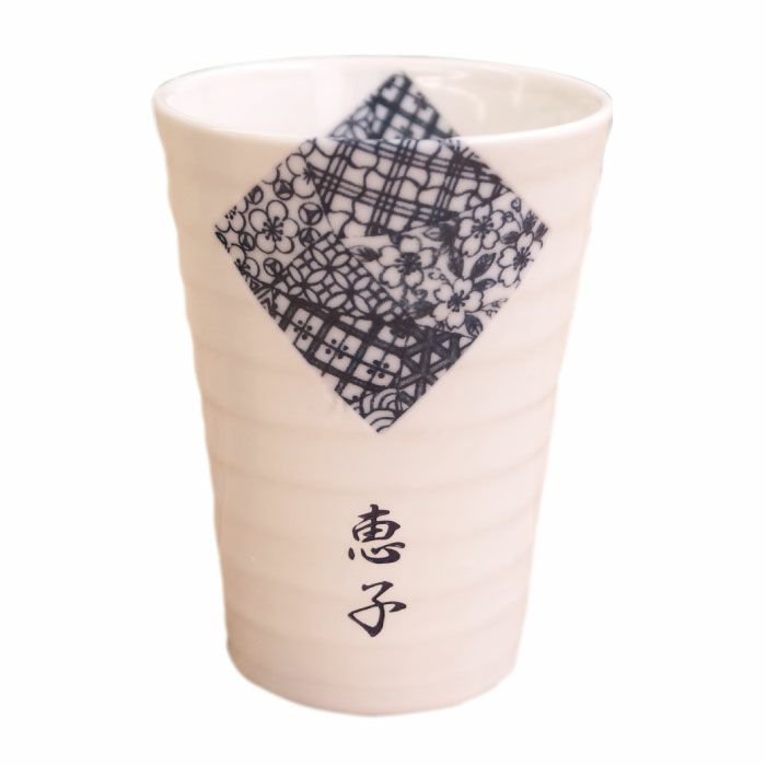 白
