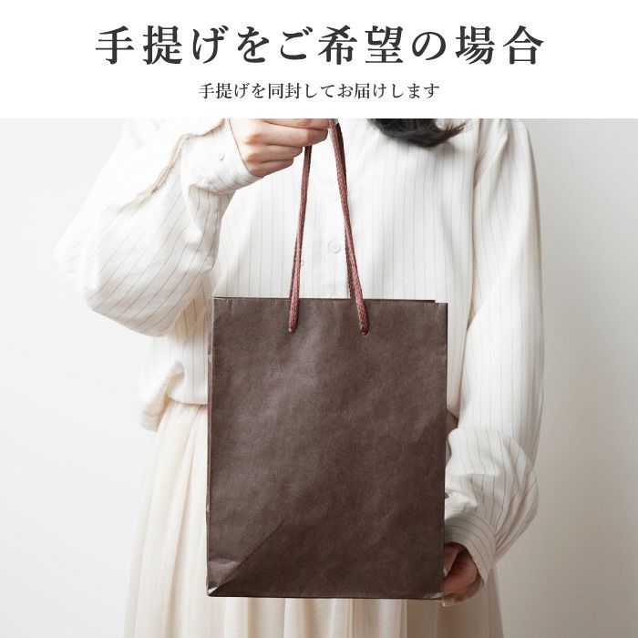 名入れ 燕製 窯創りプレミアムチタンタンブラー350ml 単品