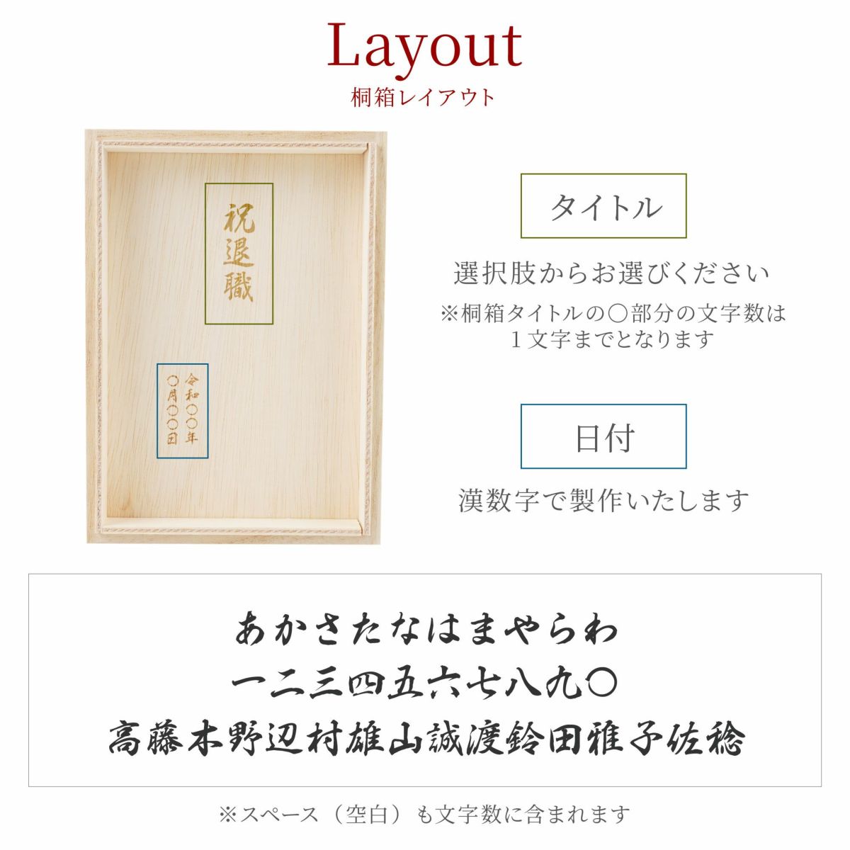 名入れ 燕製 窯創りプレミアムチタンタンブラー350ml 単品