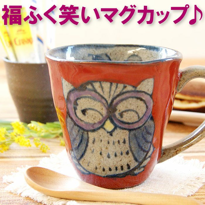 名入れグラス・マグカップ・湯呑み｜ギフトショップ「FLEGRE（フレグレ）」