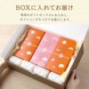 BOXに入れてお届け