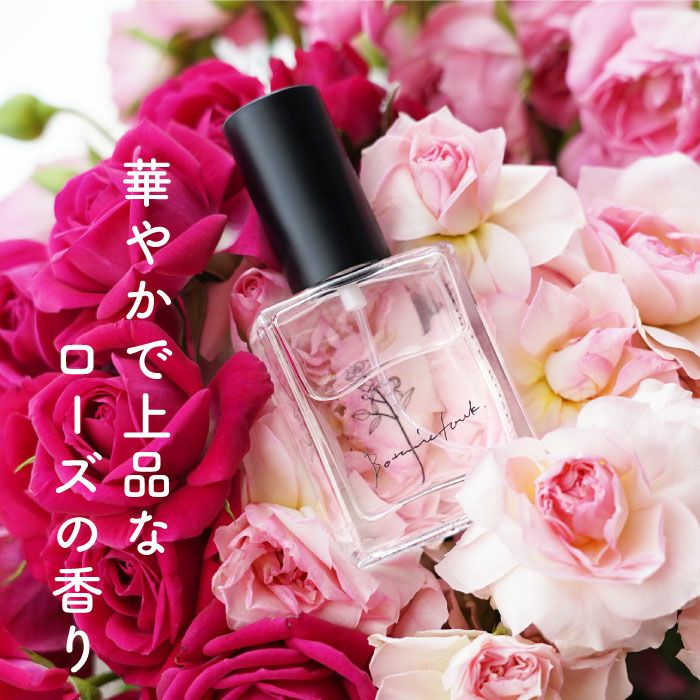 フレグランスエビエール15ml NOBLE ROSEノーブルローズ