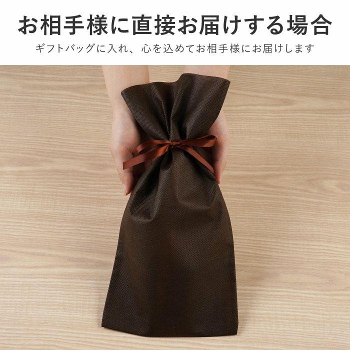 フリーメッセージハチマキ