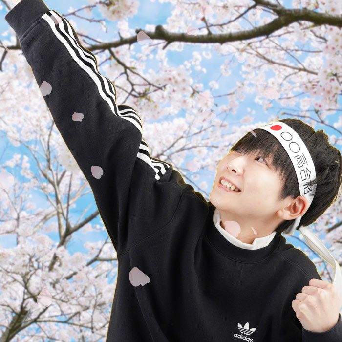 フリーメッセージハチマキ