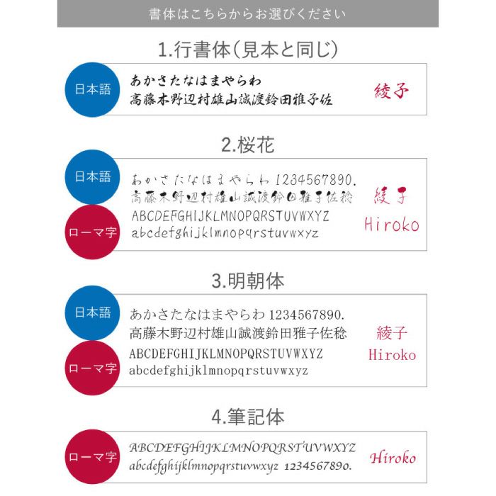 うるおいつげ櫛