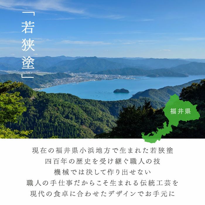 桐箱メッセージ