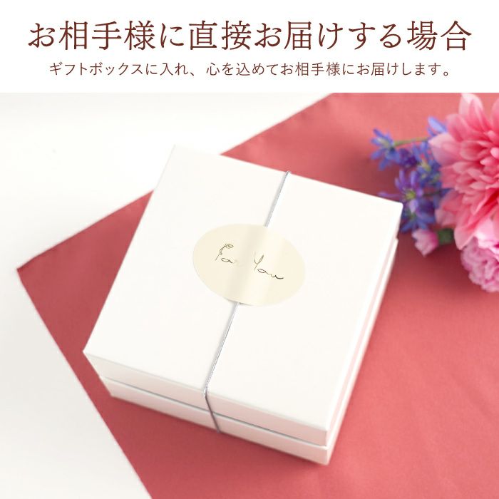 美濃焼 花工房 ごはん茶碗　（単品）