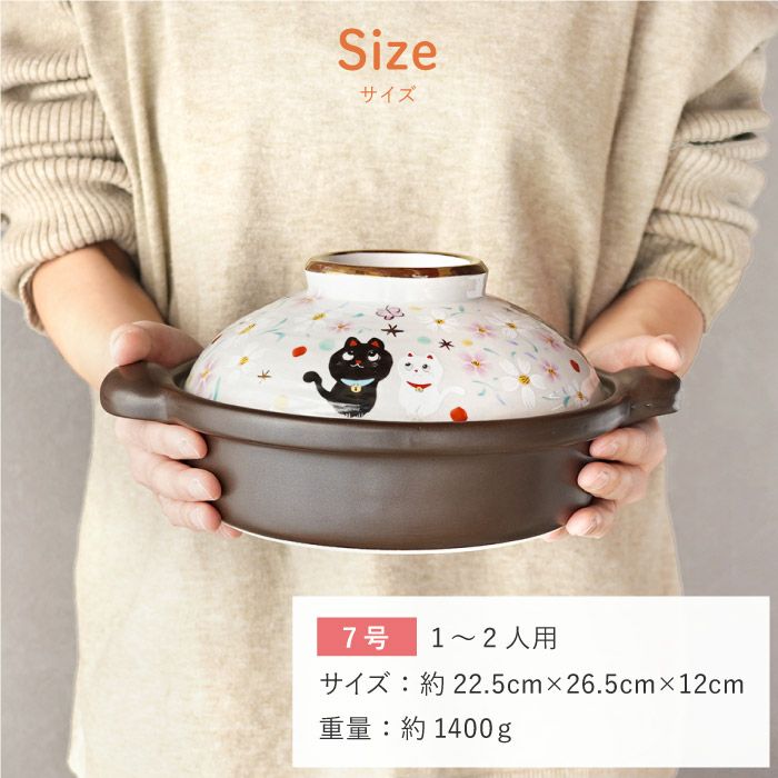 土台付き ひらべったい 7色ビムサ