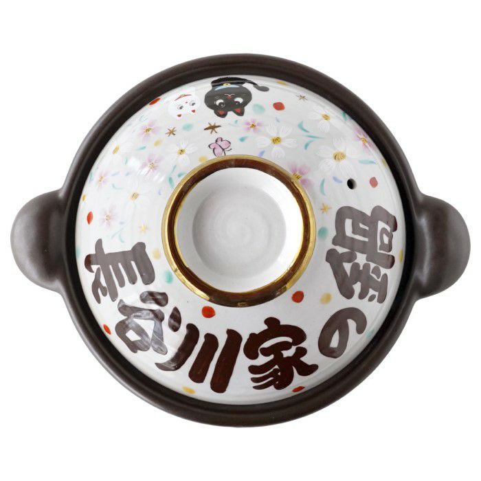 夕立窯 名入れ和土鍋｜ギフトショップ「FLEGRE（フレグレ）」