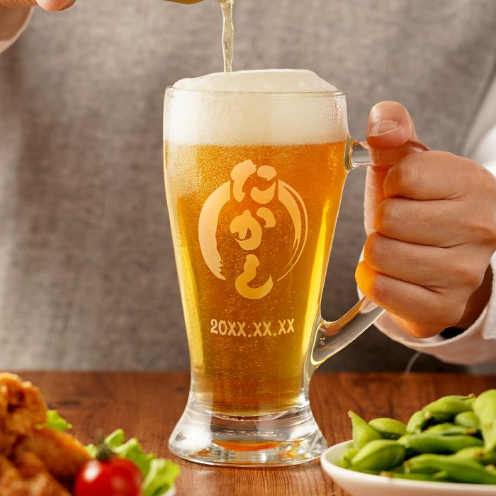 イタリア製 名入れ無料 ビールジョッキ　（単品）