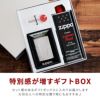 名入れＯＫ！ zippo クロームサテーナ