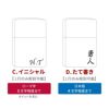 名入れＯＫ！ zippo クロームサテーナ