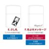 名入れＯＫ！ zippo クロームサテーナ