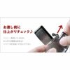 名入れ インナー 彫刻 zippo クロムサテーナ タイプ