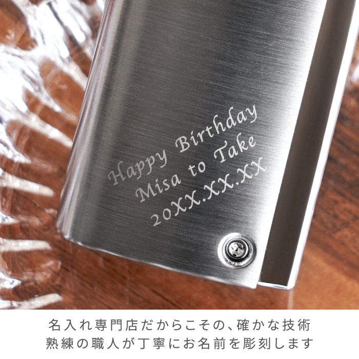 RONSON RONJET(ロンジェット)　ターボライター