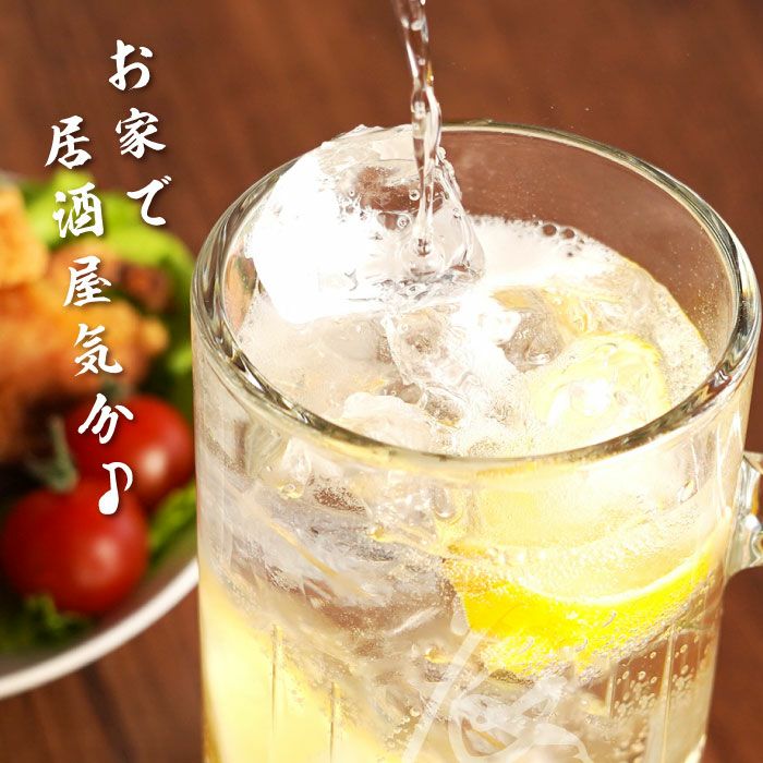 名入れマイジョッキ◆選べる２種類