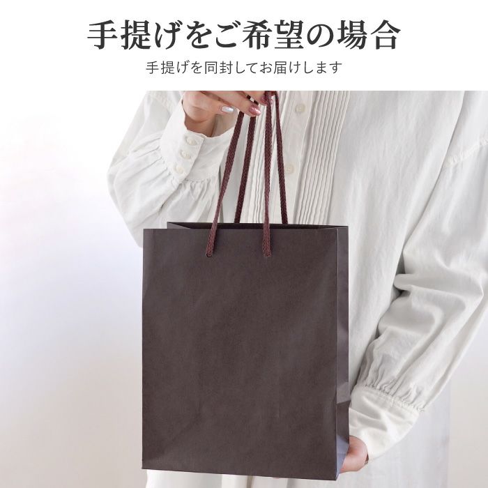 名入れマイジョッキ◆選べる２種類
