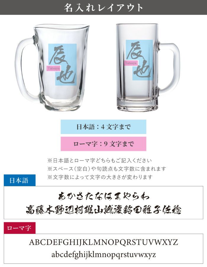 てびねり