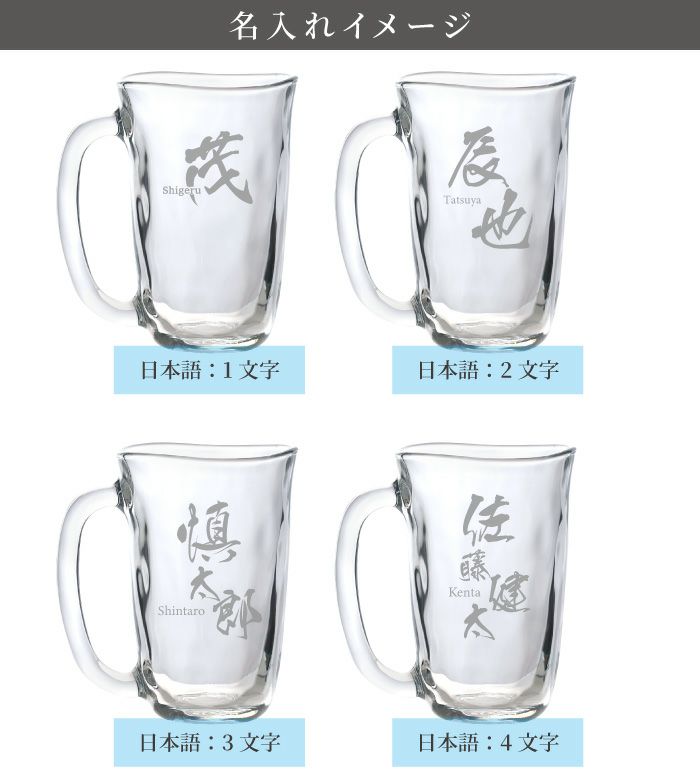 どかん