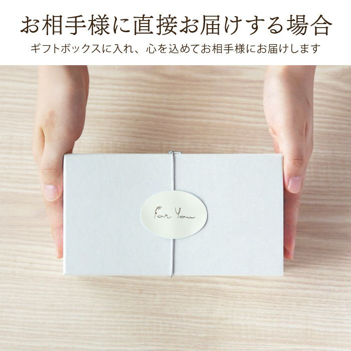 名入れ 有田焼湯呑[粉引千段]　ペア