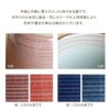 名入れ 有田焼湯呑[粉引千段]　単品