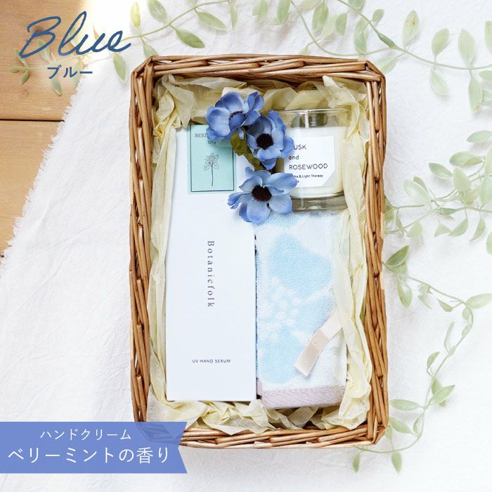 ハンドケア＆キャンドル アロマギフトセット