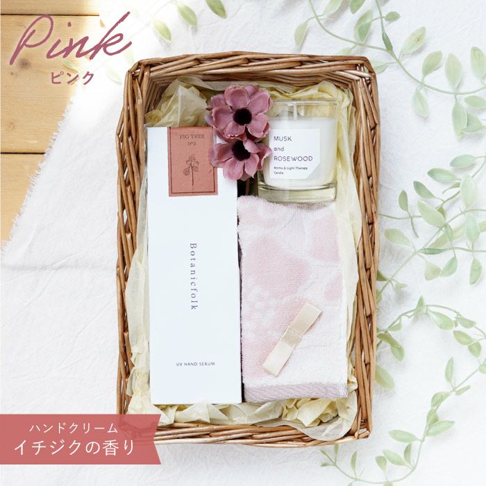 ハンドケア＆キャンドル アロマギフトセット