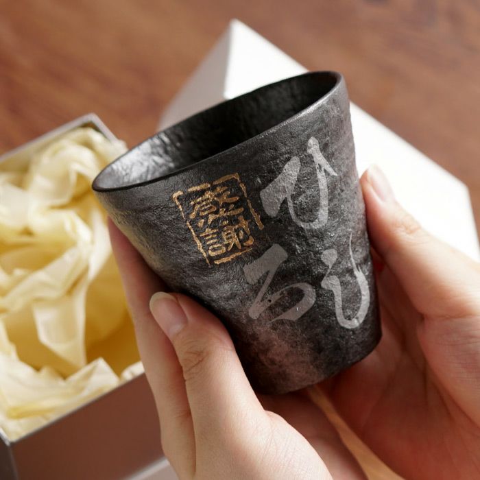 割れない！冷えるタンブラー