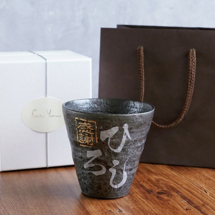 割れない！冷えるタンブラー