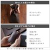 名入れ イタリアンレザー スマートキーケース