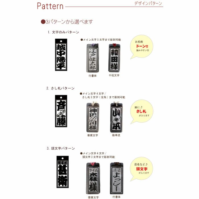 ボトルネームタグ クリアタイプ