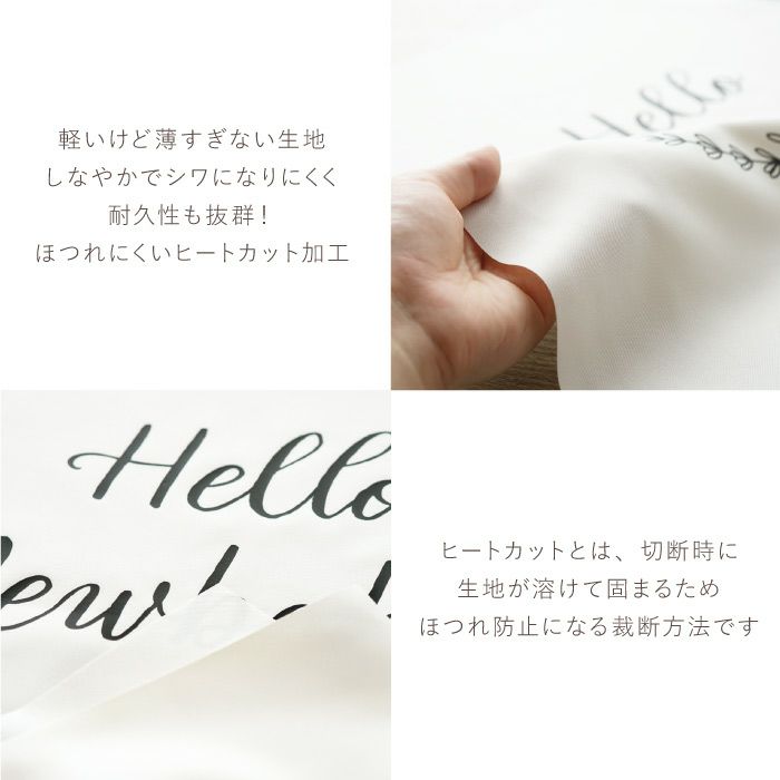 バースデーフォト タペストリー