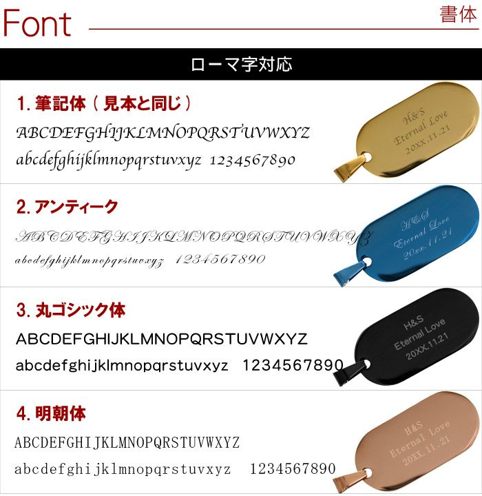ステンレスドッグタグ　ペア