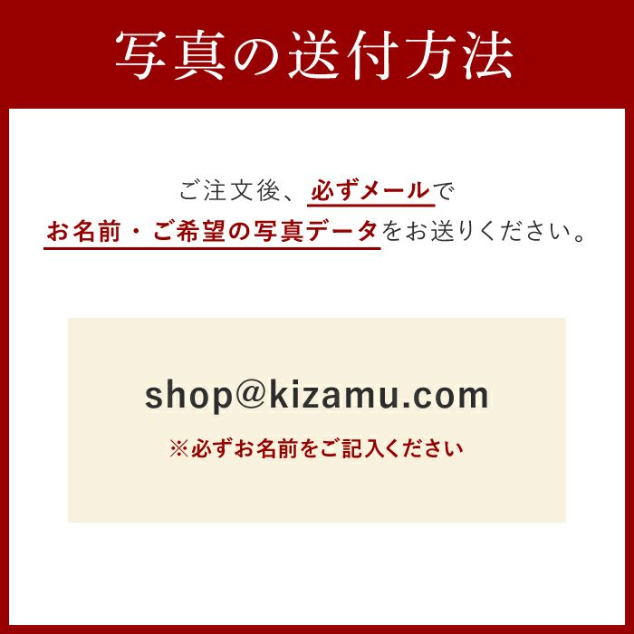 ハレの日ウェルカムボード