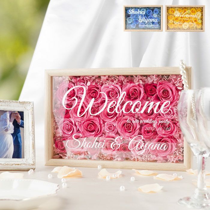 ⚫️ウエルカム フラワーボード⚫️ 結婚式用】アーティフィシャルフラワーのウェルカムボード