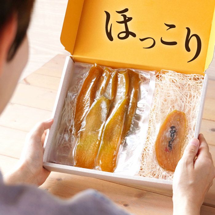 ほしいもコメント専用 【公式通販】