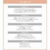 そのまま飾れるブーケ