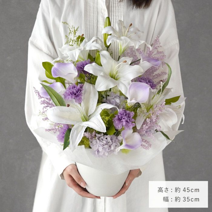 枯れないお供えアレンジ　Lily  プリザーブドフラワー