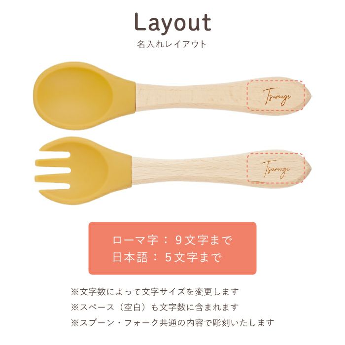 ひっくり返らないベビーシリコン食器