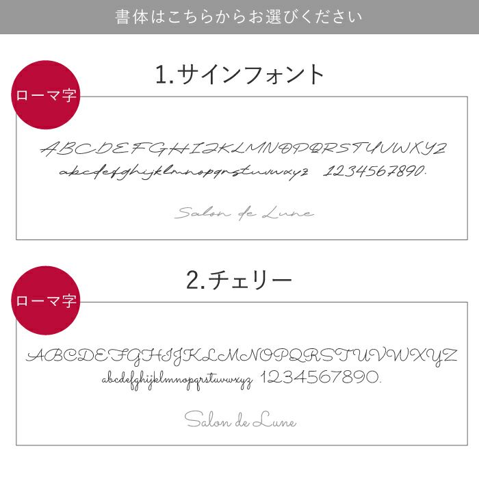 ゴールド