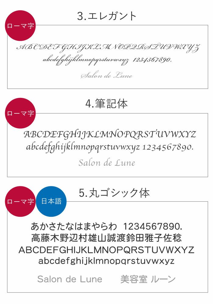 シルバー